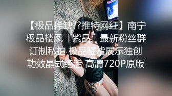 TWZP 把可爱小女友调教成一只骚货小母狗