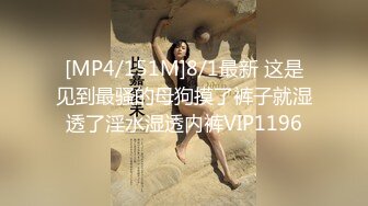 [MP4]淫娃欲姐情欲四射推特网红尤物▌甜心宝贝 ▌面具下的肉欲清纯白虎