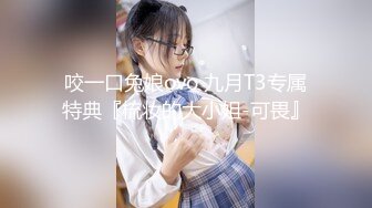 鸡教练 网黄摄影师专属学妹玩物 粉系偶像练习生 淫乱课后丝足嫩穴榨精 顶宫抽送榨射淫汁