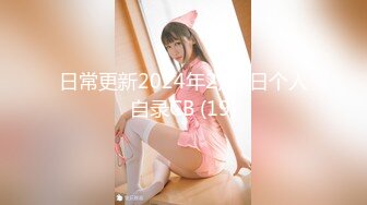 帝国夜总会KTV酒吧高跟小姐姐们嫩B特写合集 【156V】 (25)