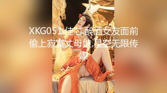 OnlyFans 短发妹子【Kitty】7月份最新性爱啪啪订阅福利第三弹 2