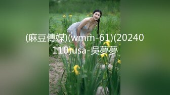 2024年2月，人气泡良大神【狮子座】，高三学妹KTV喝醉操，给了1000块去宿舍搞，主动自拍私密角度[3.44G/MP4/56:53/KC]