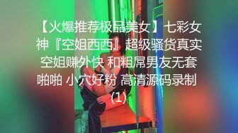 [2DF2] 小陈头星选探花再约极品颜值苗条美女啪啪，深喉口交近距离掰穴猛操[MP4/149MB][BT种子]