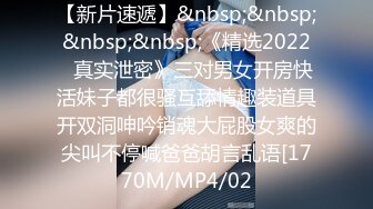 三十多的人妻饥渴如虎，骚逼就是欠日，掰开给狼友看特写，全程露脸奶子还有水，舔逼口交多姿势爆草，呻吟可射