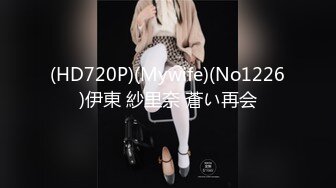 TZ-122 七濑恋 我们的约定 兔子先生 x 麻豆传媒映画