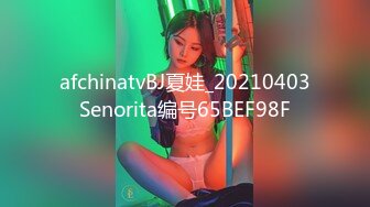 [MP4]一只笨蛋喵❤️：很会吸精的少妇，想榨干你的那个女人，男友无套把下面干的通红通红，爽爆乐！