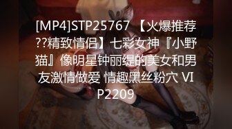 《强烈推荐✿极品CP》清一色气质小姐姐韵味少妇✿女蹲厕近景逼脸同框偸拍数位美女方便✿赏逼赏脸有极品比比