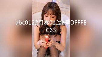 (HD1080P)(ハメ撮りマスターD)(fc3878281)ンダーの可愛い普通の大生。なし崩し的にSEXに持ち込んだが、思いのほかエロくてたまらず中出しした。 (3)