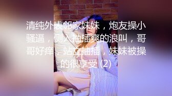 [MP4]TX企划 极品黑丝OL的特殊销售技巧▌苏美奈▌湿润嫩穴软糯吞吐肉棒 风韵肉体欲罢不能 冲击尤物浇筑腥滑精液