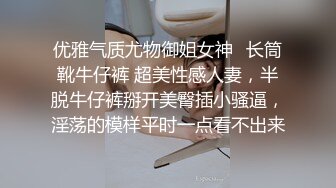 摄影大师kinbaku作品热门女模雅捷