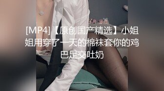 颜值不错的骚妹子露脸黑丝情趣诱惑，听狼友指挥淫声荡语