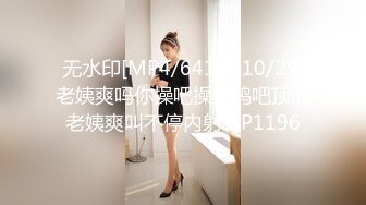 《青春少女❤️校园女神》极品艺校舞蹈系女神 身材一级棒的花季美少女 又纯又欲小闷骚型小可爱 极品蜜桃小丰臀紧实又翘挺 (2)