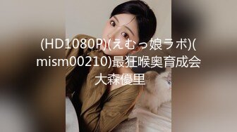 【新片速遞 】爱豆传媒 ID-5293 女幼师出轨家长被捉奸在床-小洁[549M/MP4/33:28]