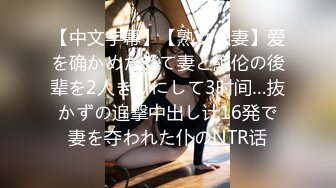 勾魂迷人小妖精〖小屁大王〗淫荡自拍 特写极嫩粉穴 淫娃本性 完美露脸