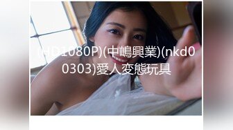 XK-8146 元旦企划《淫乱一家人》