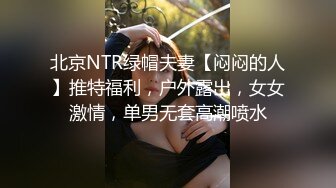 玥儿玥 性感黑色透视连衣短裙 妙多姿的娇躯亭亭而立 妩媚姿态淋漓呈现[69P/111M]