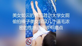 我的御姐表妹和性感大屁股妹子激情啪啪，近距离特写抽插翘起肥臀后入抽插