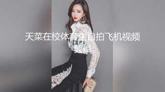 STP13462 台灣SWAG 长腿女神『Princess』私人女仆打扫偷懒 被主人处罚猛操教训 颜射吃精再被喷尿洗脸