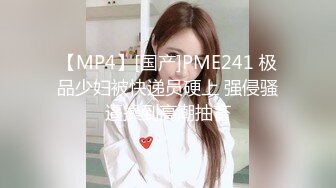 2024.2.26，【利哥探花】，大三兼职学生妹援交，眼镜妹反差婊，被操得飘飘欲仙，累的半死