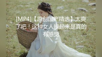 陈若瑶.离婚委托.恶毒老公请委托人诱骗妻子出轨结果却是.91制片厂