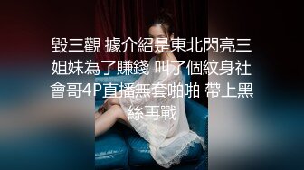 大学女厕偷拍黑短裤少妇❤️扣人心弦的肥鲍鱼.mp4