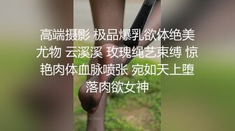 用力使勁干我兒子操我”對白超級淫蕩蕾絲套裝騷母親與兒子沙發上火爆69互搞爽一會直接後入衝刺內射