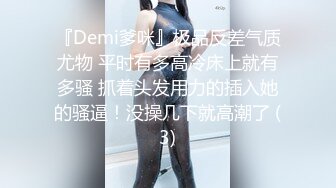 ✿情趣水手服✿纯情小可爱嫩妹翘起小屁屁迎接大肉棒进入，自己女上坐着鸡巴来回摇摆，如玉般的身体！酥到骨头里