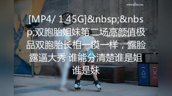 個撮79-完全顔出し県立普通科K③超スジパイパン③ 男子ト〇レで口内発射 中出し後は再注入してお掃除