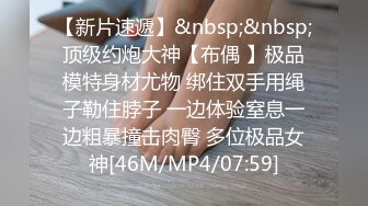 2024年2月【妖精霍霍】从家中阳台到户外野战，还要车震，极品尤物御姐，美乳白虎，彻底放飞了自我 (5)