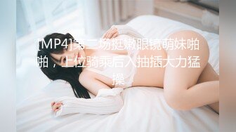 【清纯女大小瑜】超清纯小学妹，第一次换上黑丝，掰开粉嫩的小穴，勾引男人这一套学得不错 (5)