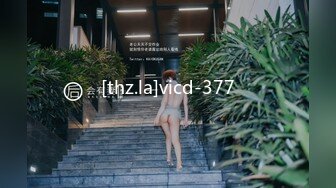 [MP4/3.8GB]短剧 女教师张越 1-7 开学季特别企划 崭新开学青春校园 乱人心弦师生情缘 乱伦之爱永存世间