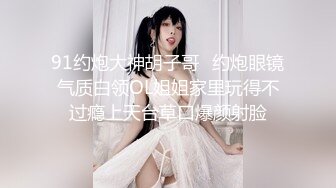 海角社区泡良大神 调教开发极品反差婊白虎美女邻居 露脸拍摄