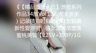 【新片速遞】 ❤️精品推荐❤️华裔伪娘『Jenny Wei』与4个黑老外群P 嫩菊同时被塞入两根大屌爆操 [229MB/MP4/00:10:03]