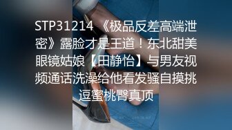 【中文字幕】温泉旅行に来ていた若妻の美尻に我慢できず袭い挂かると案外どスケベ奥さんで旦那の目を盗んで中出ししまくりの2泊3日 夏木りん