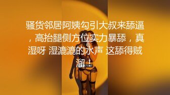 [MP4]国产传媒新星MINI传媒-妹妹的诱惑 骚表妹勾引表哥被内射 演技一流