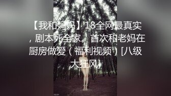 热舞主播 大尺度付费定制艳舞 露点抖奶裸舞 精华剪辑片段合集（全程无尿点 看个过瘾）【68v】 (17)