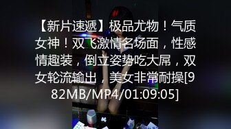 强烈推荐✅极品CP》清一色气质小姐姐韵味少妇✅女蹲厕近景逼脸同框偸拍数位美女方便✅赏逼赏脸有极品比比 (14)