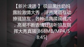 [MP4/ 359M] 皮肤黝黑的漂亮女友，露脸出镜骑乘大肉棒，全程都是女友在动，舒服内射！