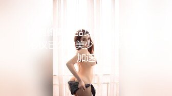 [MP4/1.1G]【AI高清2K修复】小天娱乐探花笑起来甜美黑裙妹子，沙发上舌吻摸奶调情，洗完澡开操