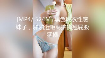 前女友把她带到家附近