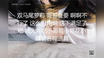 阴唇很大的萝莉美眉直播自慰