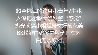 ❤️不做女神要做母狗，推特大神【L先生的后宫】明星气质极品圈养母狗日常各种被啪啪内射，淫叫声震耳欲聋的