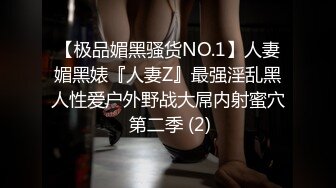 [MP4/ 2.13G] 气质甜美又很骚美女！酒店操逼！浴室洗澡抬腿后入，穿上女仆装，4小时激情不断