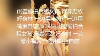 [MP4/498M]12/25最新 人间尤物师妹护士制服诱惑第一视角道具自慰手指抠逼VIP1196