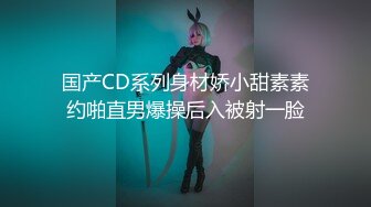 星空无限传媒 xktc-042 和吊带女主播床上高潮不停歇-洁米