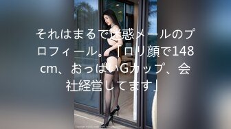 私房最新流出售价50元❤️私密群第29季高端私密群内部福利美女如云