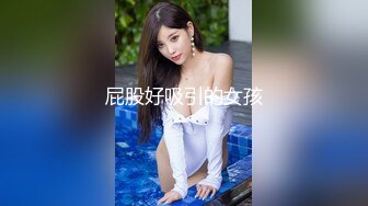 蜜桃传媒PME010看老婆被儿子操的绿帽癖