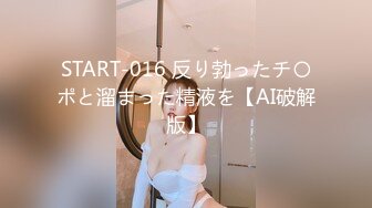 【Stripchat】气质美乳少妇女主播「HaleyLyon」跳蛋虐阴蒂抽搐不停欲罢不能【自压水印】