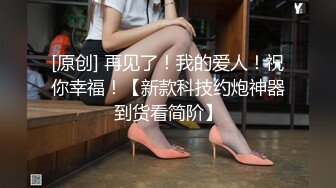 自带女仆装太好了，猥琐男两眼发直，妹子侧脸无敌美，丝袜美腿身材棒，被猥琐男XX 痛心啊