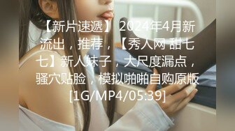 MXGS-1066 大人的包廂瑜珈教室 吉澤明步